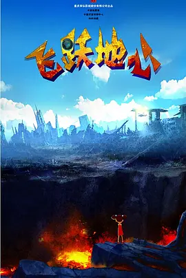 成人91在线